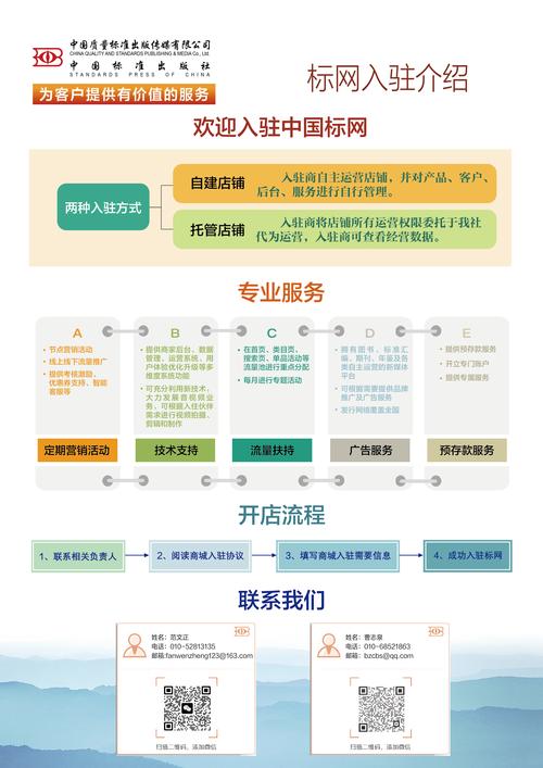 如何在tp官方正版下载中设置投资提醒,确保不遗漏交易机会?_遗漏图抓回补_实时遗漏