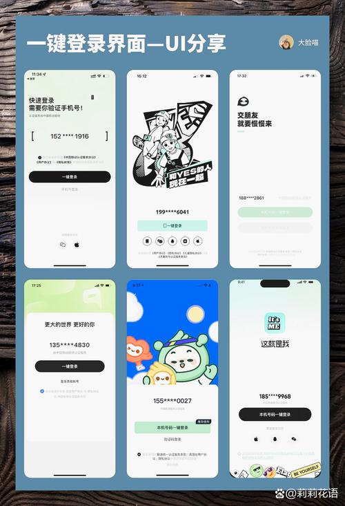 用户体验要素mobi下载_用户分享:tp最新版下载后的初次体验与建议。_最新lol体验服下载
