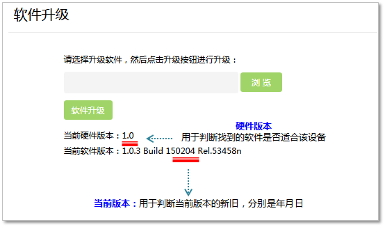 如何确保在tp官网下载安装过程中不会遇到问题?_下载或应用包时遇到问题_下载一直显示安装中
