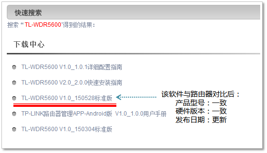 下载一直显示安装中_下载或应用包时遇到问题_如何确保在tp官网下载安装过程中不会遇到问题?