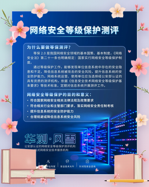 钱包隐私怎么设置_tokenpocket钱包官网首页的隐私政策,保障用户数据安全的重要性_钱包隐私密码怎么取消