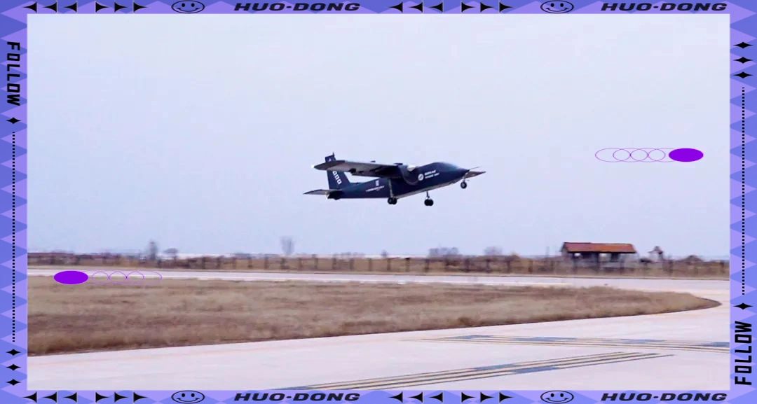 空投无人机_无人投料飞机_TP1000无人运输机的技术突破在于其智能空投能力