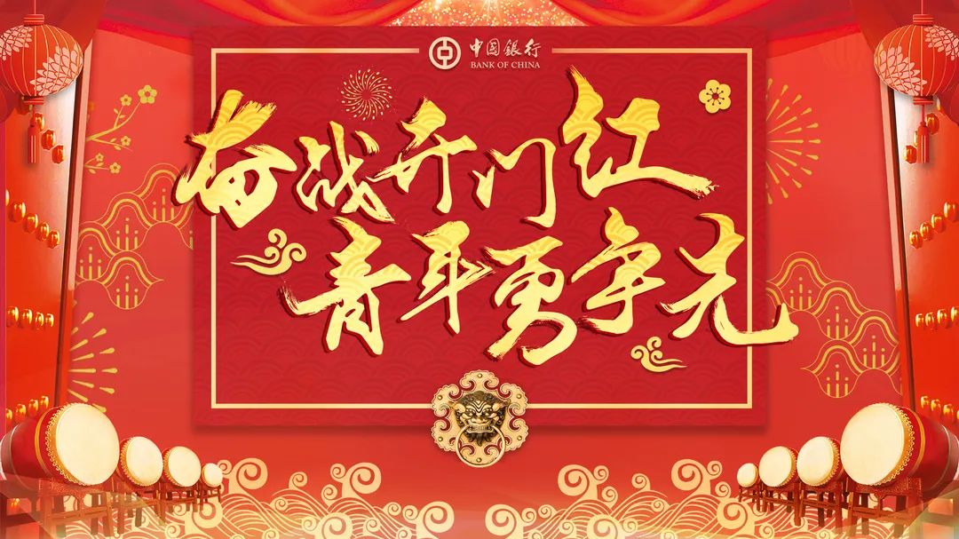 数字货币对青年群体的影响与反应_数字货币对青年群体的影响与反应_数字货币对青年群体的影响与反应