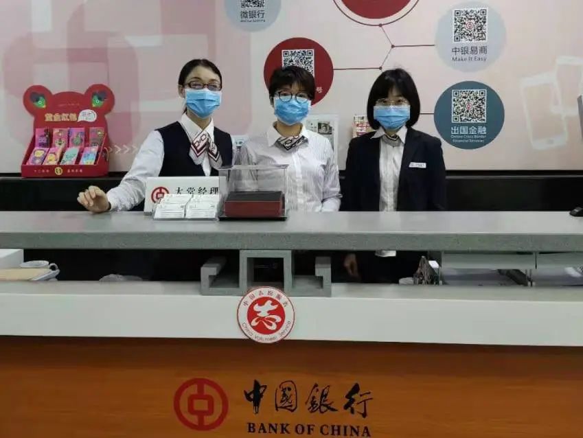 数字货币对青年群体的影响与反应_数字货币对青年群体的影响与反应_数字货币对青年群体的影响与反应