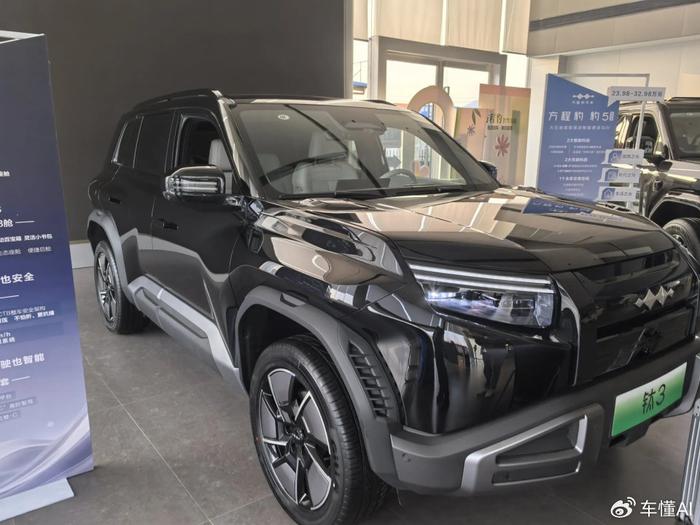 性安全检查要哪些项目_3. 安全性_性安全教育的重要性