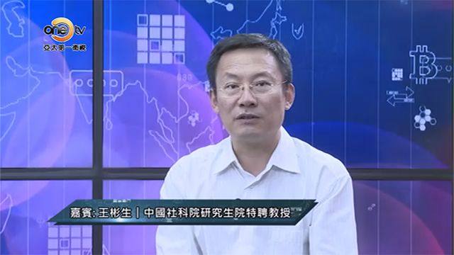 比特币的社会影响:它将如何改变我们对货币的理解_比特币对当代货币体系的影响_比特币对货币政策的影响