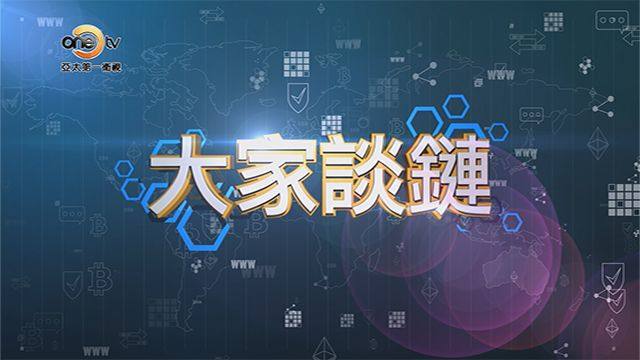 比特币的社会影响:它将如何改变我们对货币的理解_比特币对当代货币体系的影响_比特币对货币政策的影响