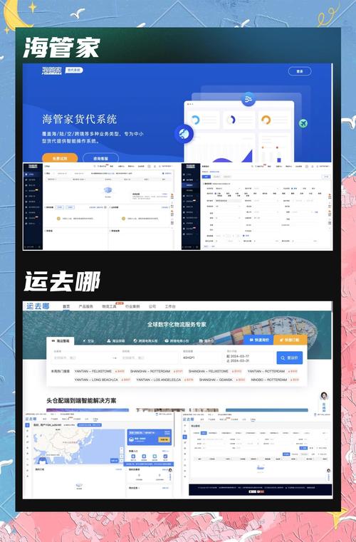 反馈软件下载_用户反馈：为什么选择tp下载安装正版会带来更好的使用体验？_用户质量反馈报告