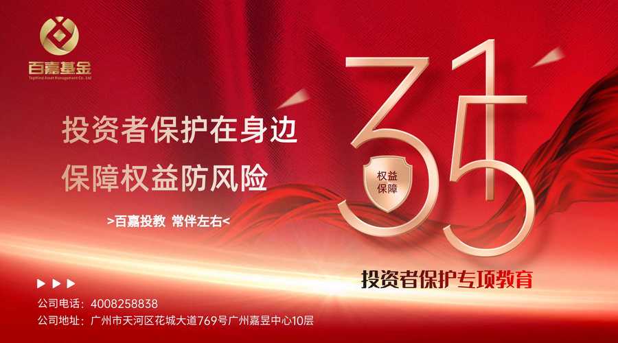 小米3刷机包官方下载网址_乐服务官方下载_用户讨论：tp官方网址下载的特色服务如何增强了我的投资信心？