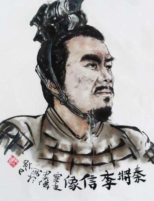 秦始皇和王翦说了什么将令_王翦与秦始皇的关系_秦始皇与王翦