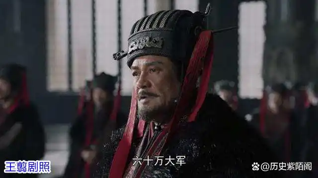 王翦与秦始皇的关系_秦始皇派王翦说的话_秦始皇与王翦