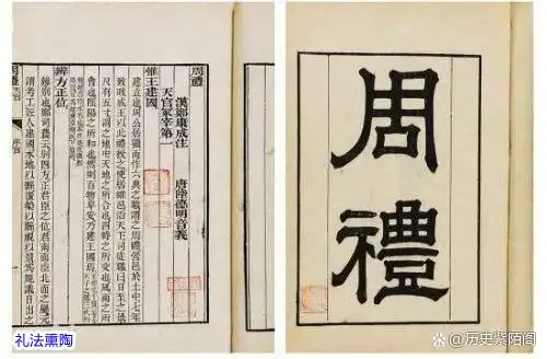 秦始皇与王翦_秦始皇派王翦说的话_王翦与秦始皇的关系