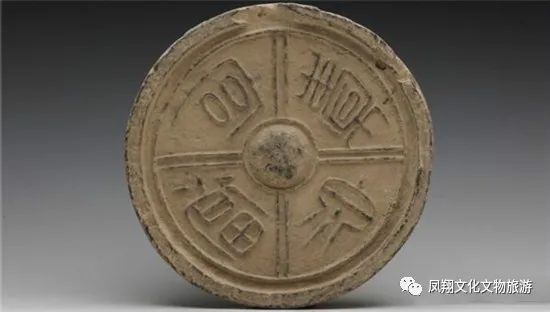 秦始皇派王翦说的话_秦始皇关系王翦怎么样_王翦与秦始皇的关系