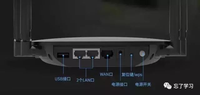 路由器固件更新有什么用_TP-Link路由器如何进行设备固件更新_tp路由器系统升级固件