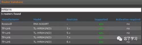TP-Link路由器如何进行设备固件更新_tp路由器系统升级固件_路由器固件更新有什么用