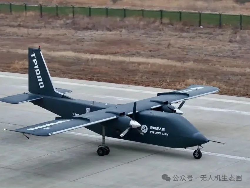 无人运输机的优点_从TP1000无人运输机看无人航空运输的未来_大型无人运输机