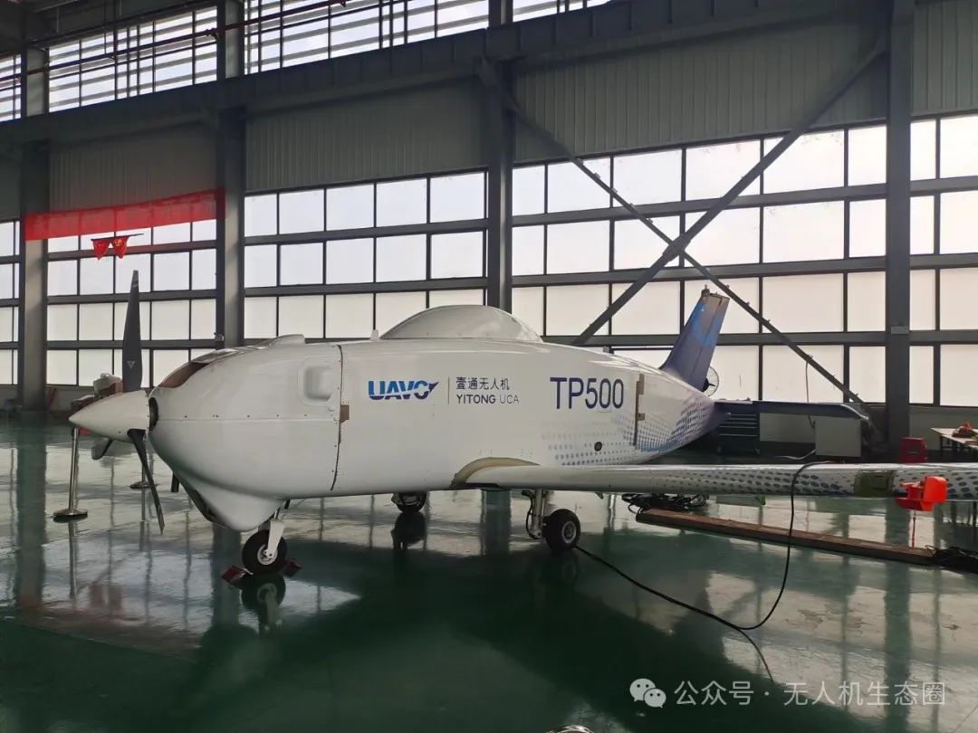 大型无人运输机_从TP1000无人运输机看无人航空运输的未来_无人运输机的优点