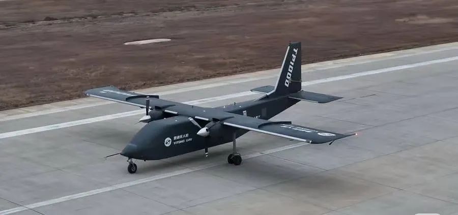 无人运输机载货_从TP1000无人运输机看无人航空运输的未来_无人运输飞机