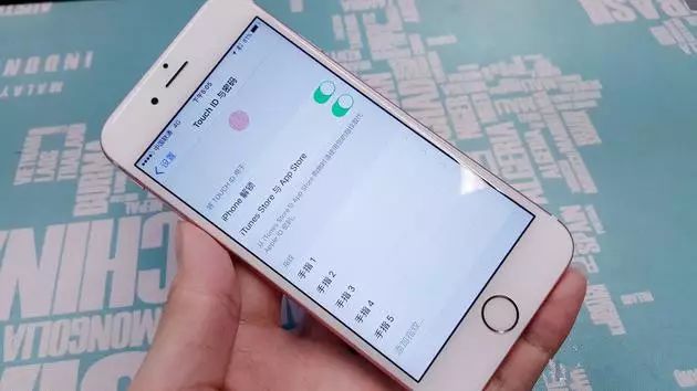 苹果安全保护机制_苹果数据保护_苹果如何保障iPhone用户的数据安全?