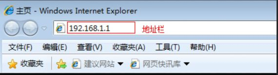 LINK路由器的线怎么插(路由器怎么插线)
