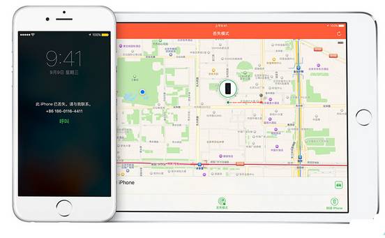 苹果如何保障iPhone用户的数据安全?_苹果数据安全_苹果数据保护