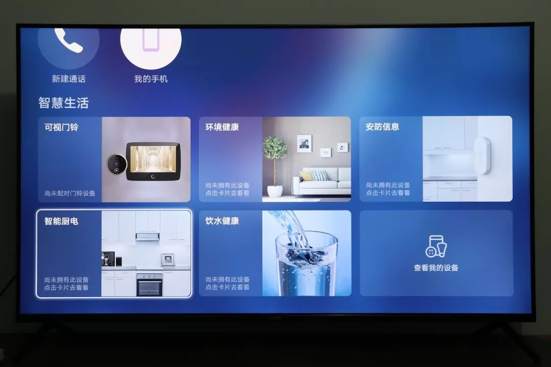 摄像头尺寸大是什么意思_摄像头小的好还是大的好_评测TP-Link摄像头大小对家庭安全的影响