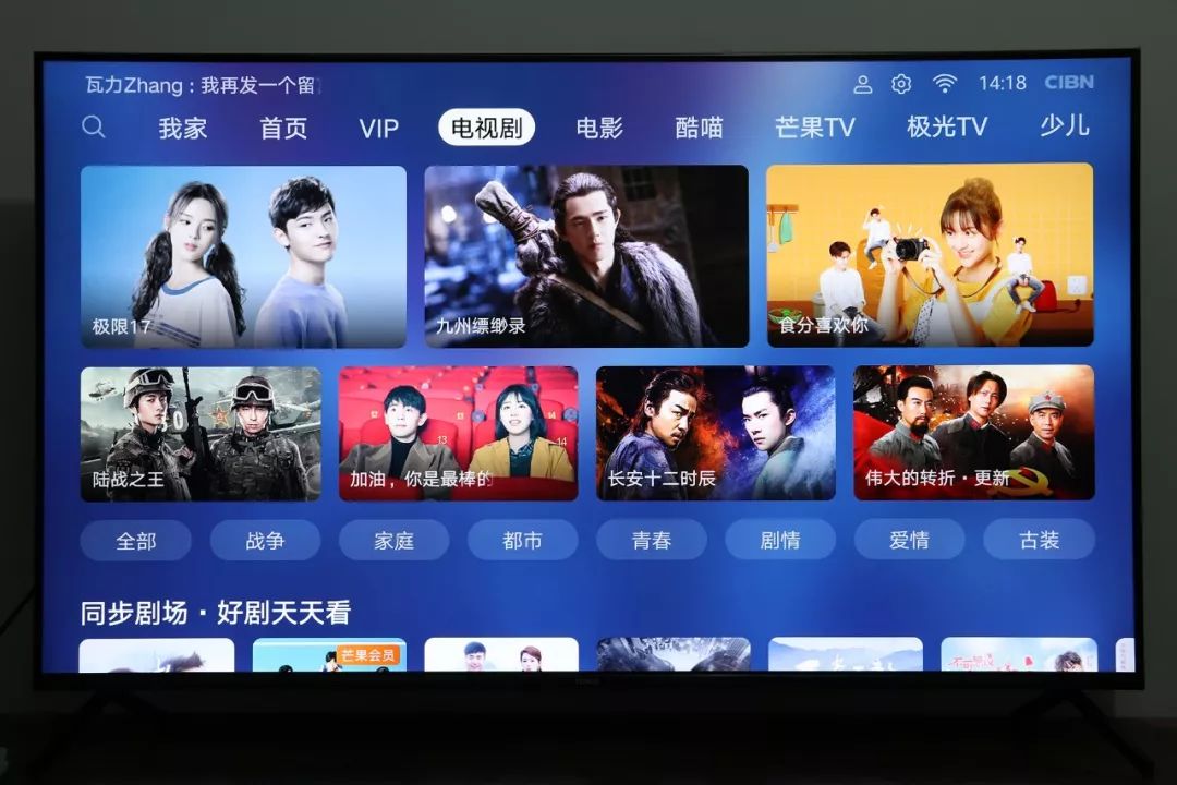 摄像头尺寸大是什么意思_评测TP-Link摄像头大小对家庭安全的影响_摄像头小的好还是大的好