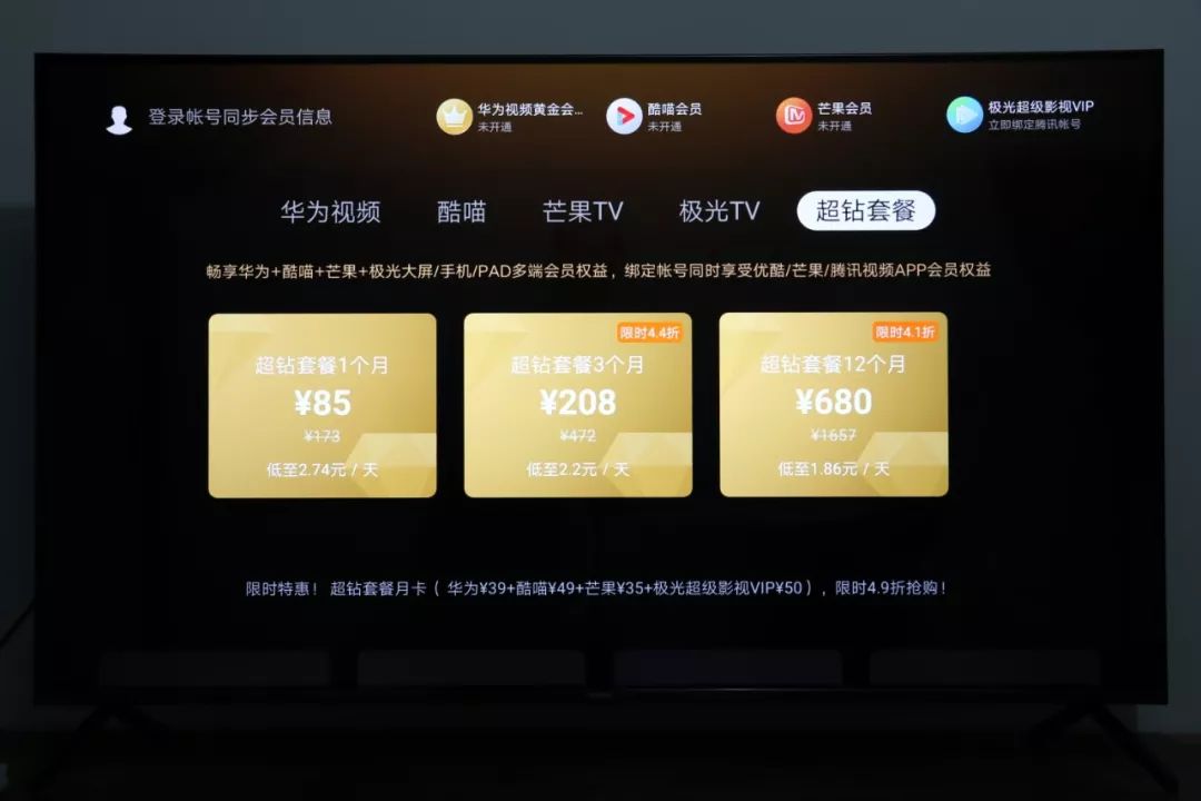 评测TP-Link摄像头大小对家庭安全的影响_摄像头小的好还是大的好_摄像头尺寸大是什么意思