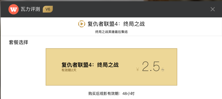 评测TP-Link摄像头大小对家庭安全的影响_摄像头小的好还是大的好_摄像头尺寸大是什么意思