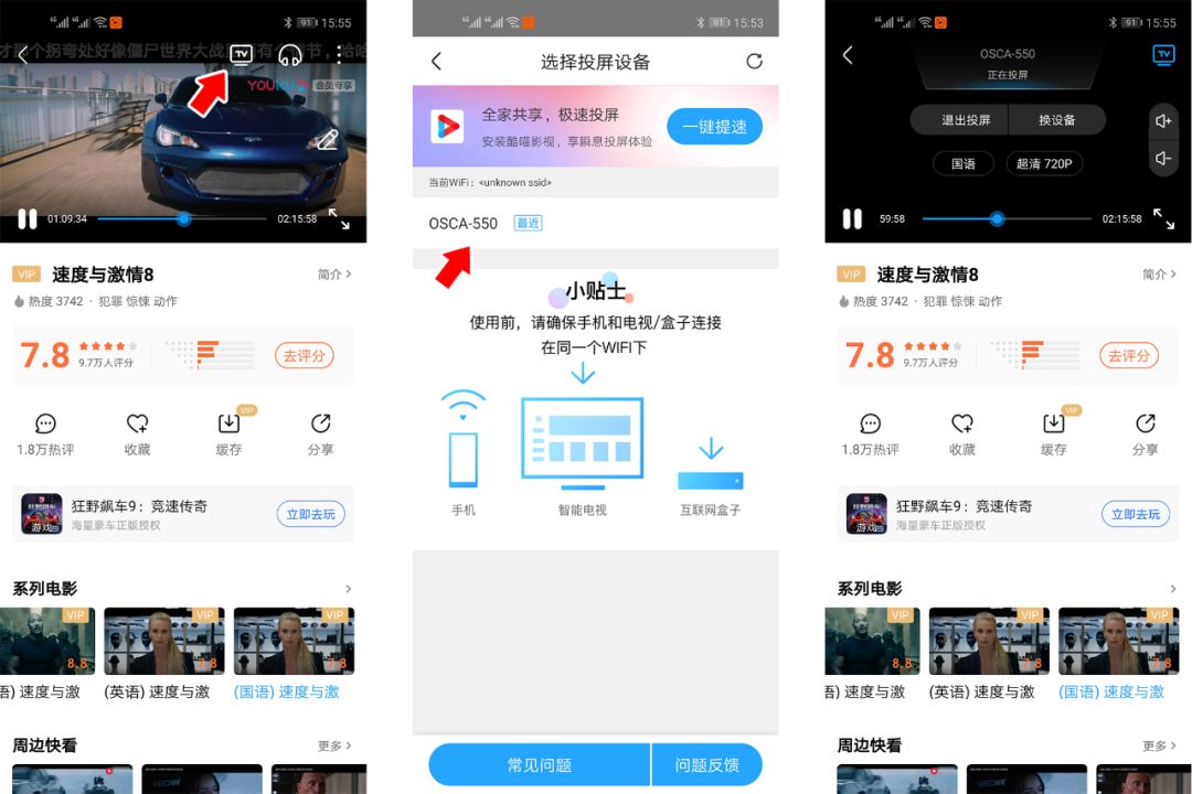 摄像头尺寸大是什么意思_摄像头小的好还是大的好_评测TP-Link摄像头大小对家庭安全的影响