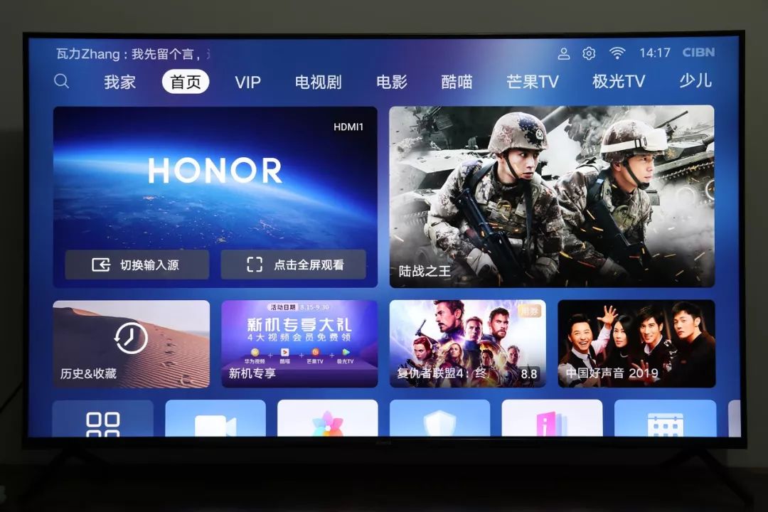 摄像头小的好还是大的好_摄像头尺寸大是什么意思_评测TP-Link摄像头大小对家庭安全的影响