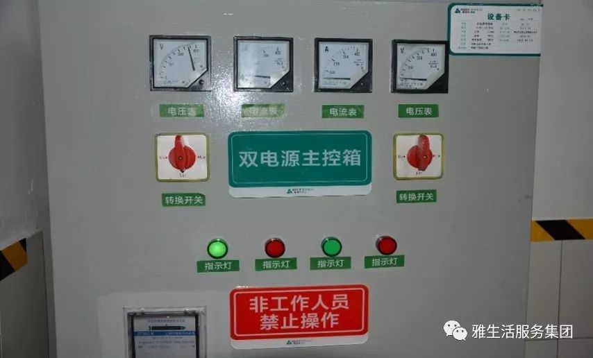 亮点纷呈_亮点_亮点茶楼