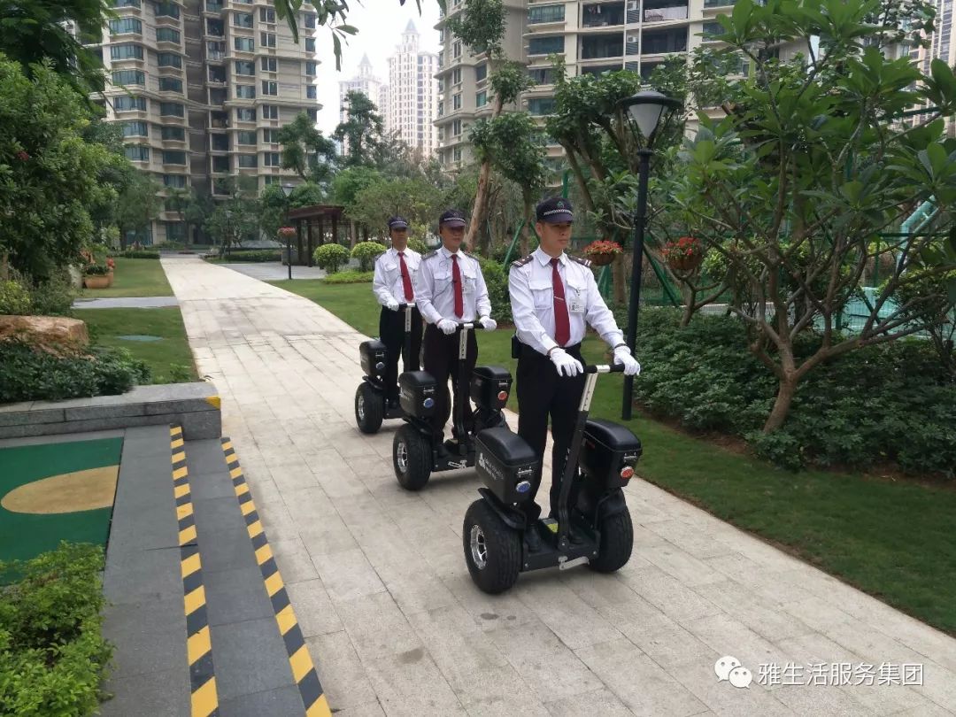 亮点_亮点纷呈_亮点茶楼