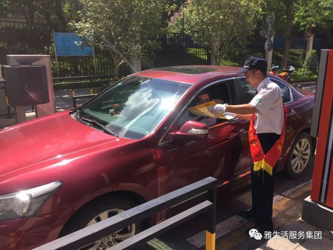 亮点茶楼_亮点纷呈_亮点