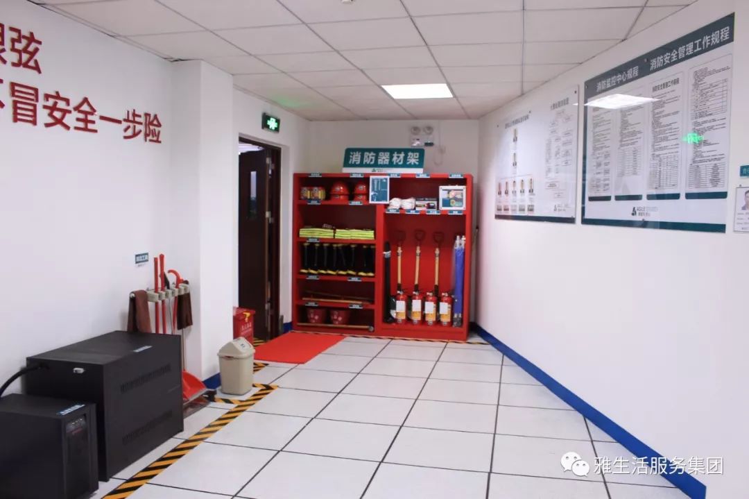 亮点纷呈_亮点茶楼_亮点