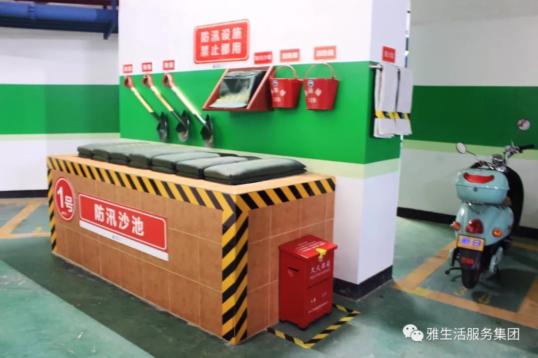 亮点纷呈_亮点_亮点茶楼