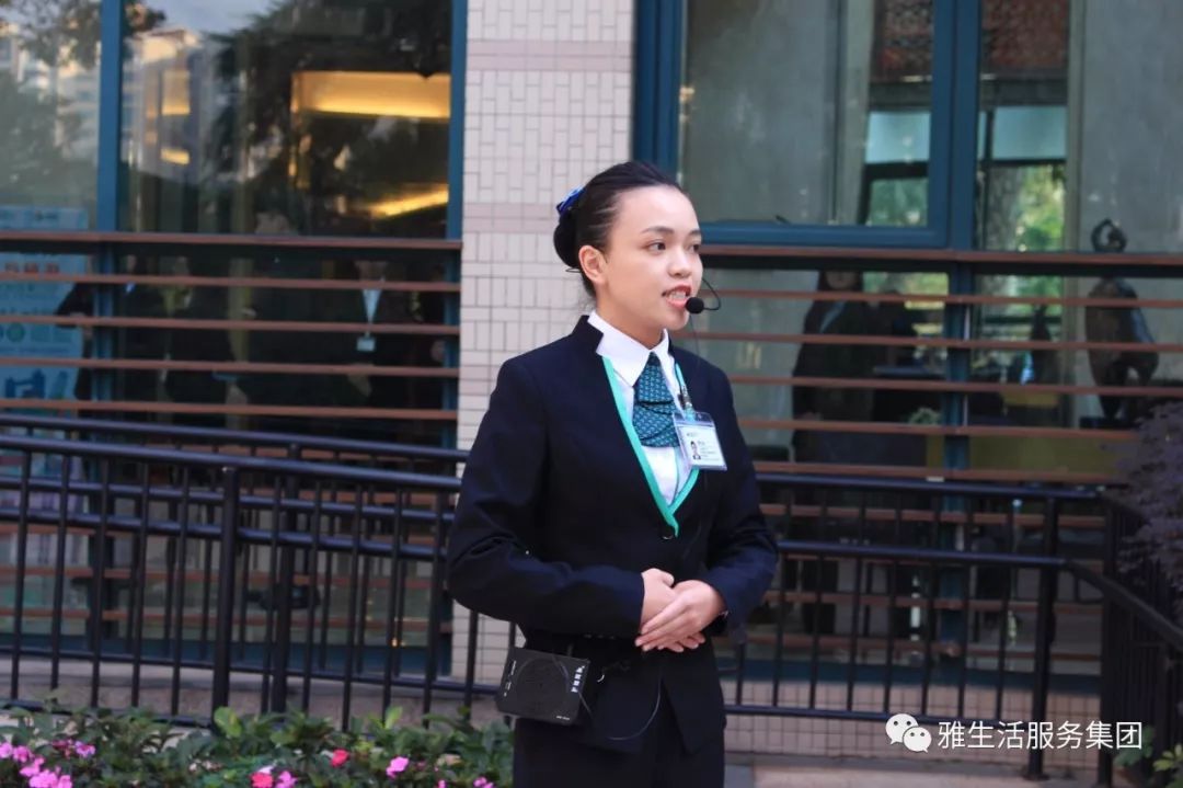 亮点_亮点纷呈_亮点茶楼