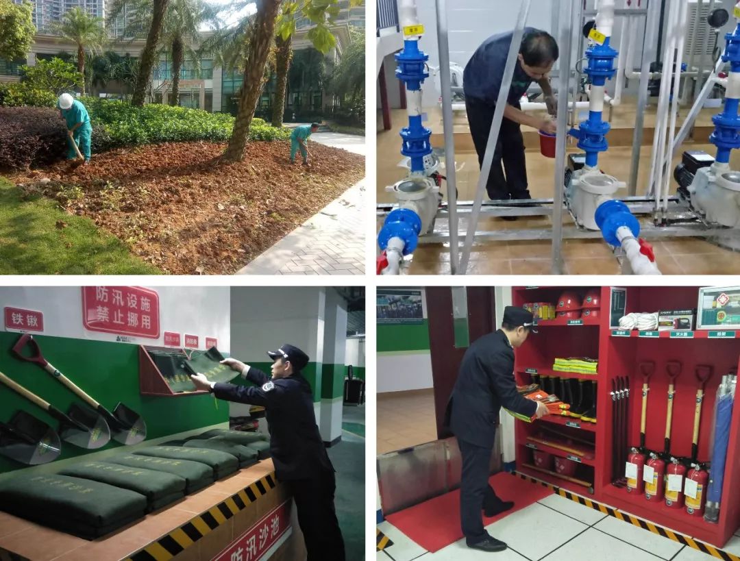 亮点_亮点纷呈_亮点茶楼