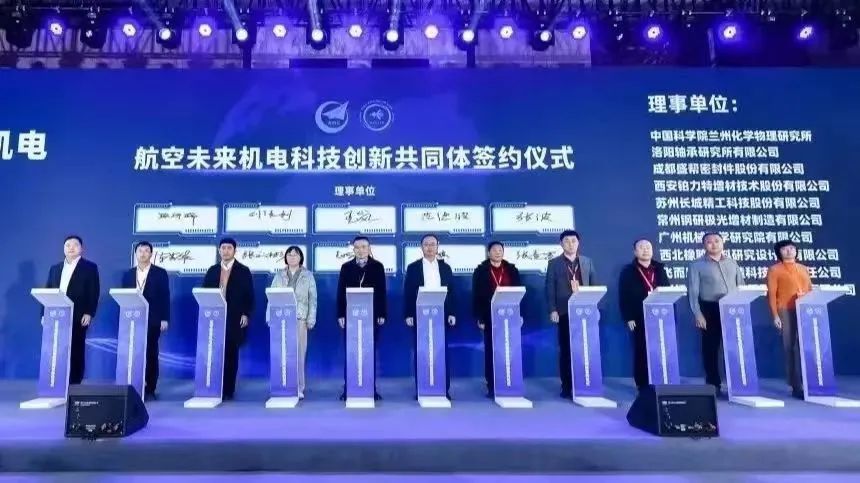 TP1000无人运输机各项数据的科技创新与突破_大型无人运输机_无人运输机发展趋势