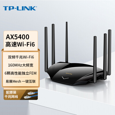 易展模式_方便管理:TP-LINK XDR5430易展版的用户界面介绍_展览界面