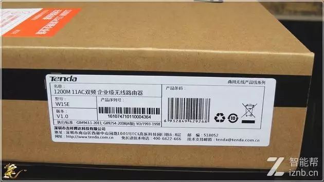 如何通过TP-LINK 150M Mini路由器连接多个设备_tplink路由器硬件连接_tp路由器控制接入设备