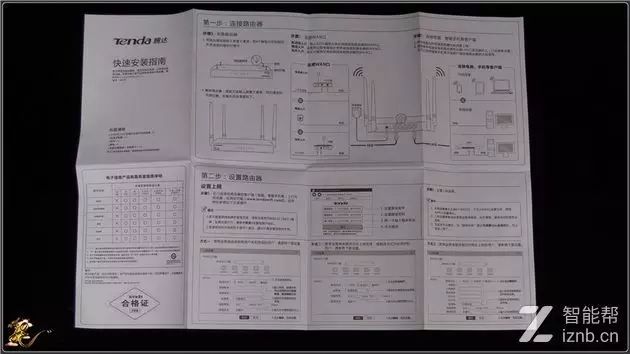 tplink路由器硬件连接_tp路由器控制接入设备_如何通过TP-LINK 150M Mini路由器连接多个设备
