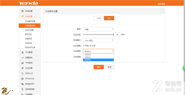如何通过TP-LINK 150M Mini路由器连接多个设备_tplink路由器硬件连接_tp路由器控制接入设备