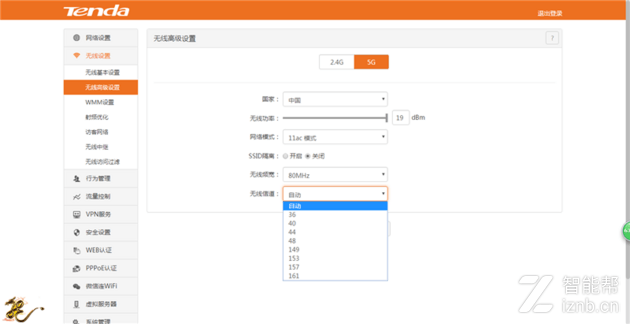 tplink路由器硬件连接_tp路由器控制接入设备_如何通过TP-LINK 150M Mini路由器连接多个设备