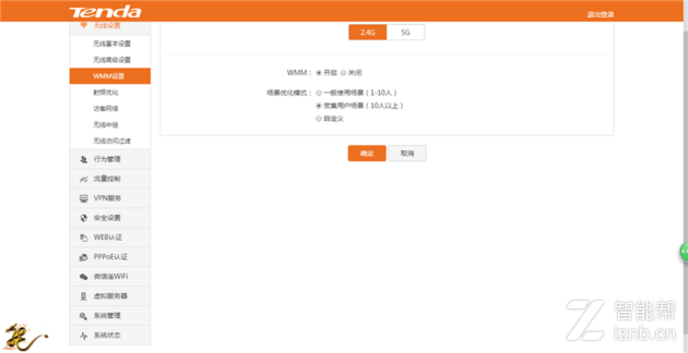 tp路由器控制接入设备_tplink路由器硬件连接_如何通过TP-LINK 150M Mini路由器连接多个设备