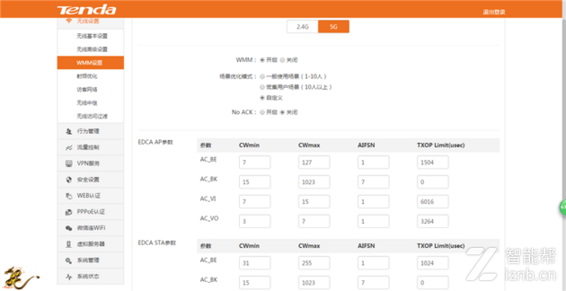 tplink路由器硬件连接_如何通过TP-LINK 150M Mini路由器连接多个设备_tp路由器控制接入设备