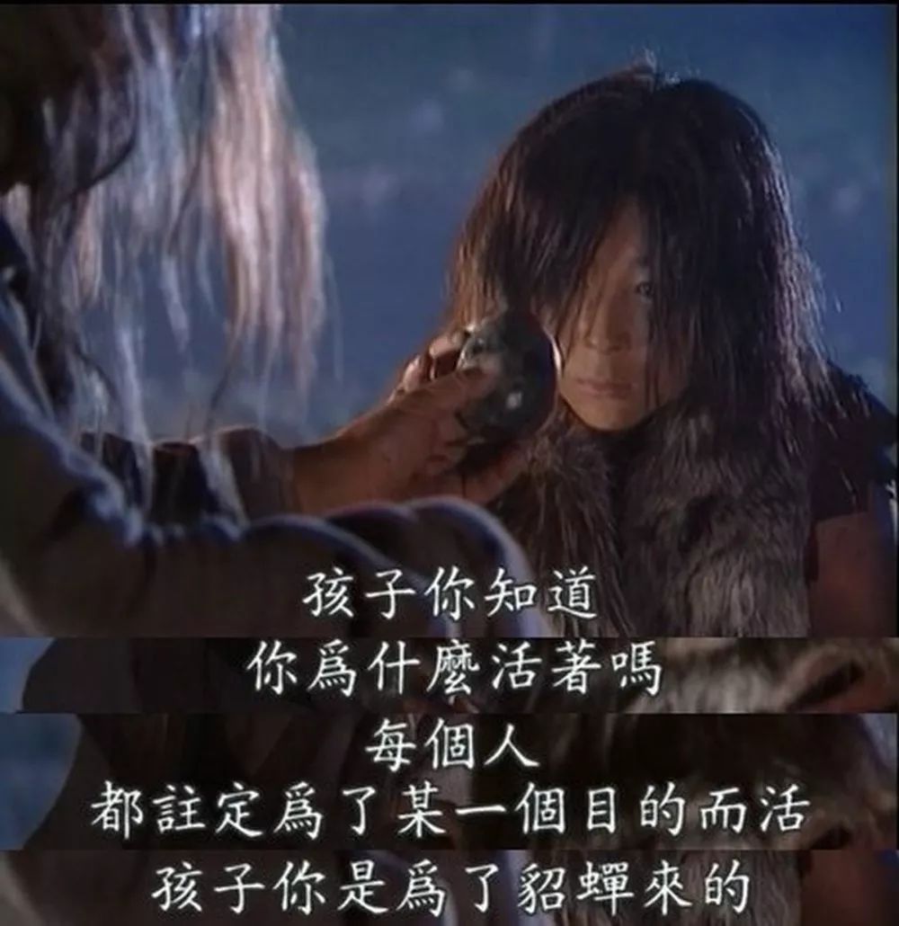 吕布貂蝉爱情故事简短_吕布貂蝉爱情故事视频_吕布与貂蝉的爱情故事