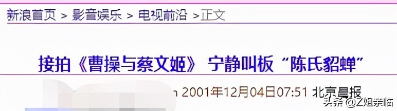 吕布貂蝉爱情故事简短_吕布与貂蝉的爱情故事_吕布貂蝉爱情故事视频