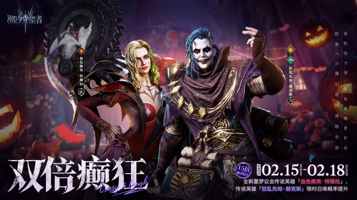 吕布貂蝉爱情故事视频_王者荣耀吕布貂蝉的爱情故事_吕布与貂蝉的爱情故事