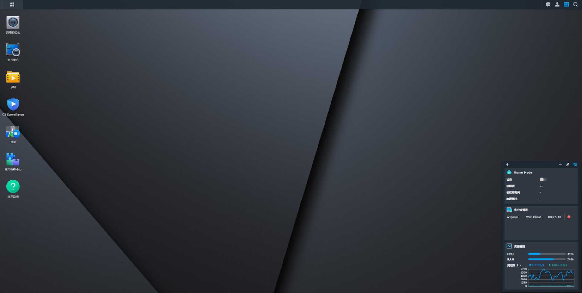 TP-Link摄像头与家庭自动化系统的兼容性_摄像头兼容模式怎么设置_摄像头兼容性设置